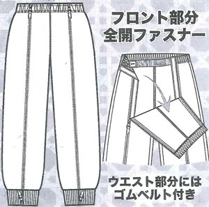 pants2.jpg